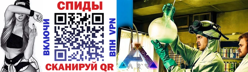 Купить  Боготол  Amphetamine VHQ 