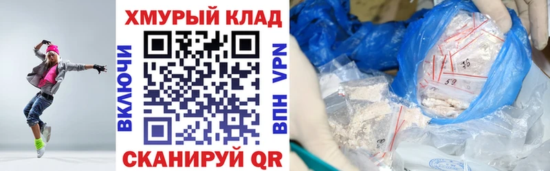 Купить  Боготол  Героин Афган 