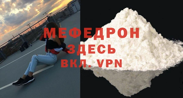 mdma Инта
