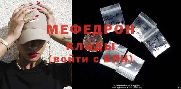 скорость Иннополис