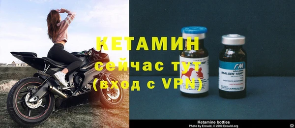 скорость Иннополис
