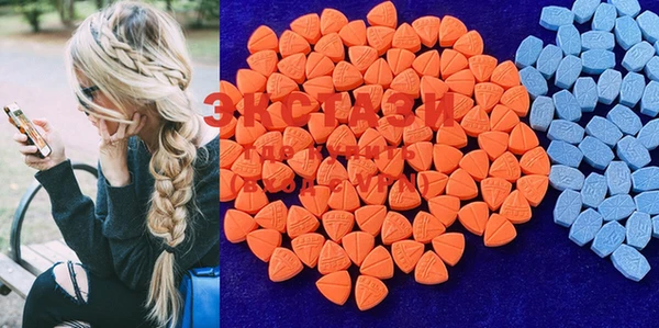 mdma Инта