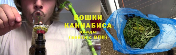 стафф Инсар