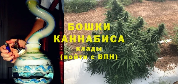 стафф Инсар