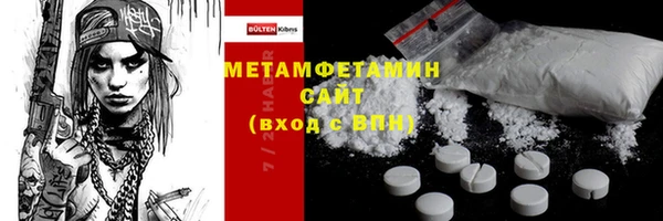 скорость Иннополис