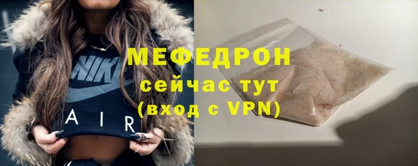 mdma Инта