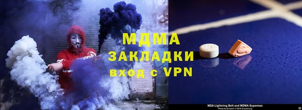 скорость Иннополис
