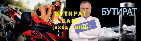 скорость Иннополис