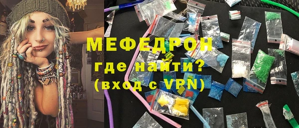 mdma Инта