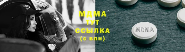 скорость Иннополис
