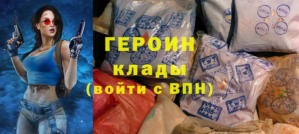 скорость Иннополис
