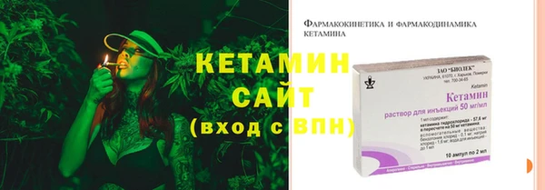 скорость Иннополис