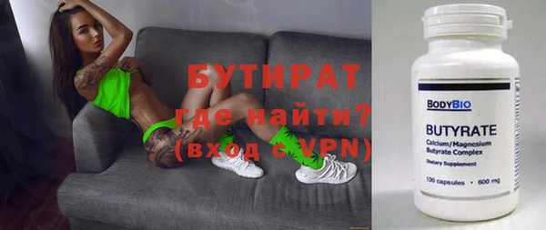 скорость Иннополис