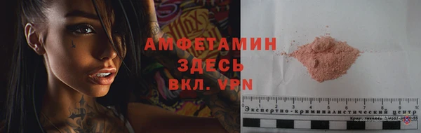 скорость Иннополис