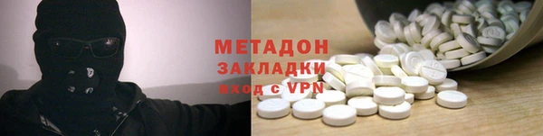 скорость Иннополис
