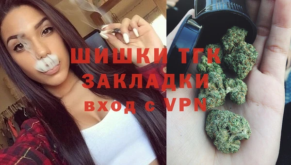 скорость Иннополис