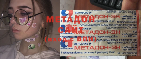 скорость Иннополис
