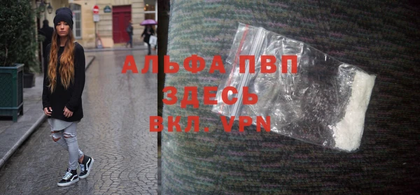 скорость Иннополис