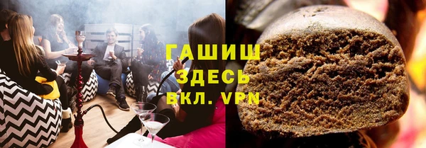 mdma Инта