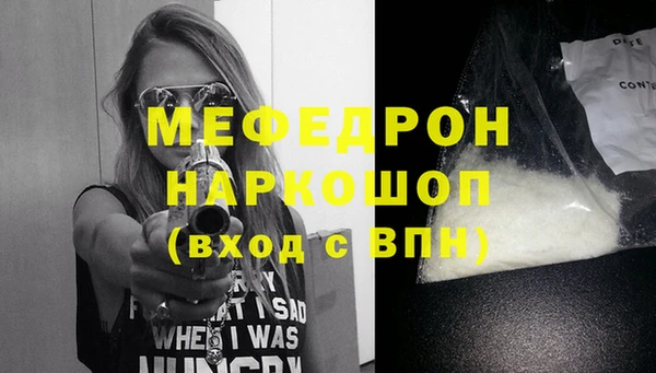 скорость Иннополис