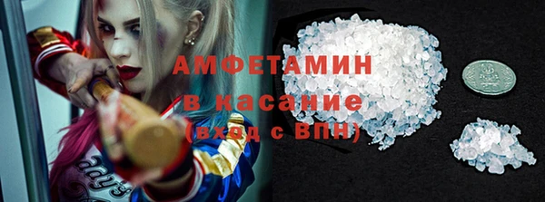 mdma Инта