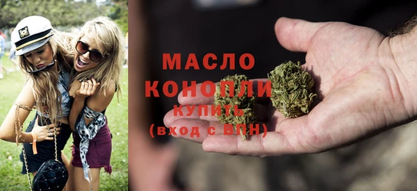 mdma Инта