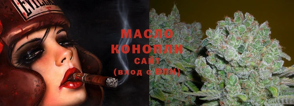 скорость Иннополис