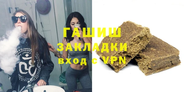mdma Инта