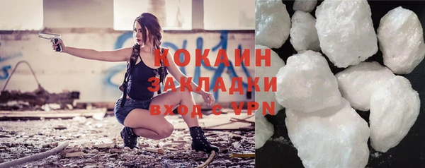 скорость Иннополис